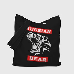 Сумка-шоппер RUSSIAN BEAR - WILD POWER