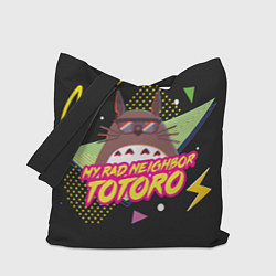 Сумка-шопер Totoro My rad ne ighbor, цвет: 3D-принт