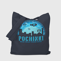 Сумка-шоппер Pochinki