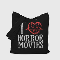 Сумка-шоппер I Love Horror Movies