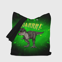 Сумка-шопер Roarrr! Динозавр T-rex, цвет: 3D-принт