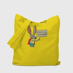 Сумка-шопер Ultra Bunny, цвет: 3D-принт