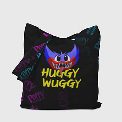 Сумка-шопер HUGGY WUGGY PATTERN, цвет: 3D-принт