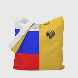 Сумка-шопер Имперское знамя ТРИКОЛОР, цвет: 3D-принт