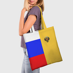 Сумка-шопер Имперское знамя ТРИКОЛОР, цвет: 3D-принт — фото 2