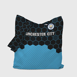 Сумка-шопер MANCHESTER CITY Manchester City Соты, цвет: 3D-принт