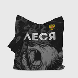 Сумка-шоппер Леся Россия Медведь