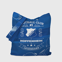 Сумка-шоппер Hoffenheim Football Club