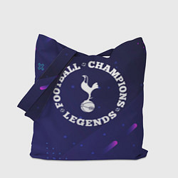 Сумка-шопер Символ Tottenham и круглая надпись Football Legend, цвет: 3D-принт