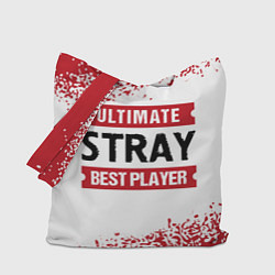 Сумка-шопер Stray: best player ultimate, цвет: 3D-принт