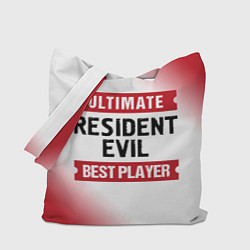 Сумка-шоппер Resident Evil: Best Player Ultimate