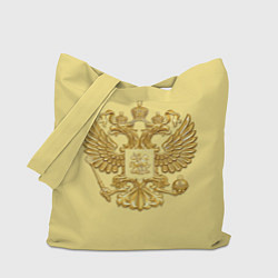 Сумка-шоппер Герб России - золото