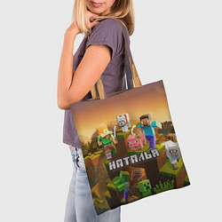 Сумка-шопер Наталья Minecraft, цвет: 3D-принт — фото 2