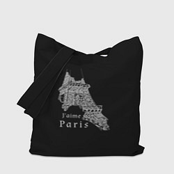 Сумка-шопер Эйфелева башня и надпись Я люблю Париж на черном ф, цвет: 3D-принт