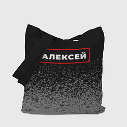 Сумка-шопер Алексей - в красной рамке на темном, цвет: 3D-принт