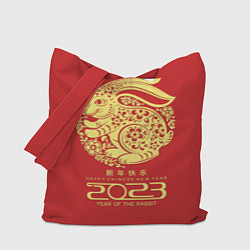 Сумка-шопер 2023 year of the rabbit, happy chinese new year, цвет: 3D-принт