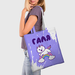 Сумка-шопер Галя кошка единорожка, цвет: 3D-принт — фото 2