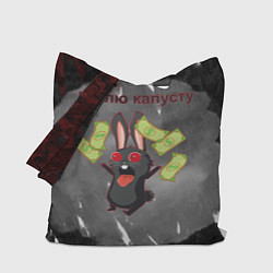 Сумка-шопер Рублю капусту, цвет: 3D-принт