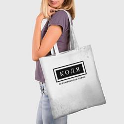 Сумка-шопер Коля: ограниченная серия, цвет: 3D-принт — фото 2