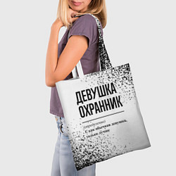 Сумка-шопер Девушка охранник - определение на светлом фоне, цвет: 3D-принт — фото 2