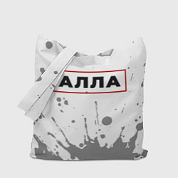 Сумка-шопер Алла - в красной рамке на светлом, цвет: 3D-принт