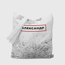 Сумка-шопер Александр - в красной рамке на светлом, цвет: 3D-принт