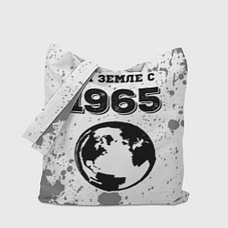 Сумка-шопер На Земле с 1965: краска на светлом, цвет: 3D-принт