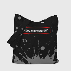 Сумка-шопер Косметолог - в красной рамке на темном, цвет: 3D-принт