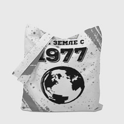 Сумка-шопер На Земле с 1977: краска на светлом, цвет: 3D-принт