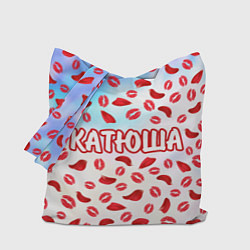 Сумка-шопер Катюша с любовью, цвет: 3D-принт