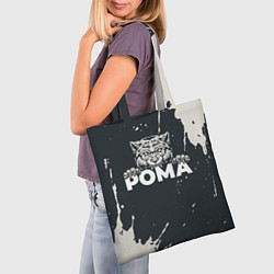 Сумка-шопер Рома зубастый волк, цвет: 3D-принт — фото 2