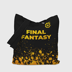 Сумка-шопер Final Fantasy - gold gradient: символ сверху, цвет: 3D-принт