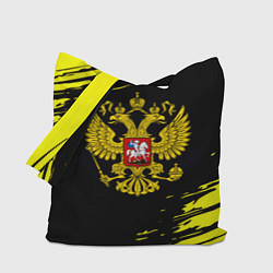 Сумка-шопер Имперская Россия герб, цвет: 3D-принт