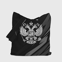 Сумка-шопер Герб России - черно-белая абстракция, цвет: 3D-принт