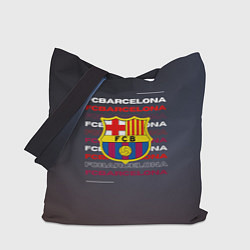 Сумка-шоппер Логотип футбольный клуб Барселона