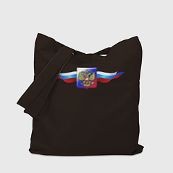Сумка-шопер Герб России с ленточками, цвет: 3D-принт