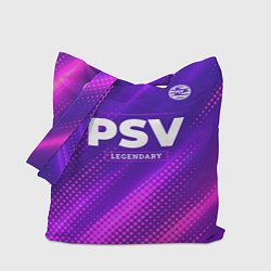 Сумка-шопер PSV legendary sport grunge, цвет: 3D-принт