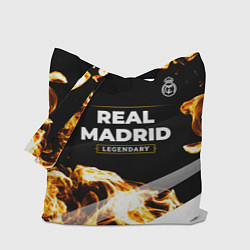 Сумка-шопер Real Madrid legendary sport fire, цвет: 3D-принт