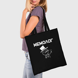 Сумка-шопер Мемолог профессия, цвет: 3D-принт — фото 2
