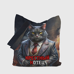 Сумка-шопер Крестный котец на фоне огня и дыма, цвет: 3D-принт