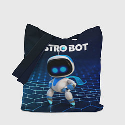 Сумка-шопер Астро бот, цвет: 3D-принт