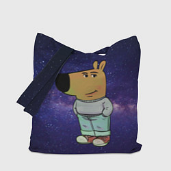 Сумка-шопер Чиловый парень в космосе, цвет: 3D-принт