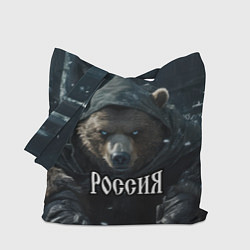 Сумка-шопер Медведь берсерк русских просторов, цвет: 3D-принт