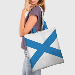 Сумка-шопер Военно-морской флот: Андреевский флаг, цвет: 3D-принт — фото 2