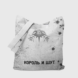 Сумка-шопер Король и Шут - white gradient по-центру, цвет: 3D-принт