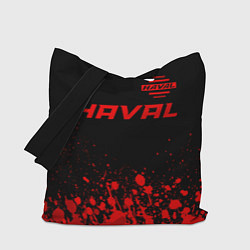 Сумка-шопер Haval - red gradient посередине, цвет: 3D-принт