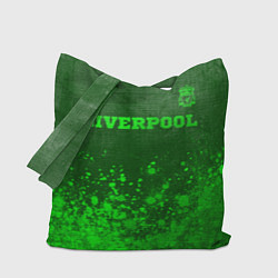 Сумка-шопер Liverpool - green gradient посередине, цвет: 3D-принт