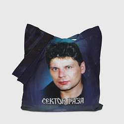 Сумка-шоппер Юра Хой на фоне леса