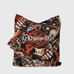 Сумка-шоппер Кукрыниксы на фоне электрогитар