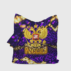 Сумка-шопер Россия - фиолетовая текстура, цвет: 3D-принт